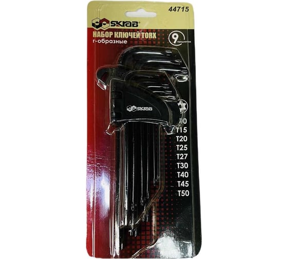 Набор ключей SKRAB TORX Т10-Т50 9пр. 44715