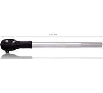 Трещотка усиленная TOPTUL 3/4 дюйма, 24 зуба, 500 мм CHNC2420