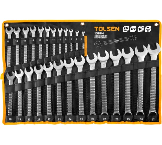 Набор комбинированных ключей TOLSEN 6-32 мм, 26 предметов TT15884