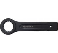 Накидной ключ Forsage ударный односторонний 120мм F-793120(19224)