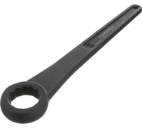 Накидной ключ Forsage ударный односторонний удлиненный 30мм F-79230(19206)