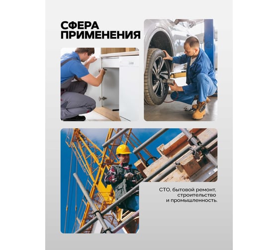 Набор 6-гранных Г-образных ключей Forsage длинных с шаром 10  предметов в пластиковом держателе F-5102LB(6594)