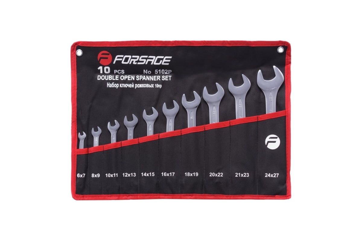  рожковых ключей Forsage 10 пр, на полотне F-5102P - выгодная цена .