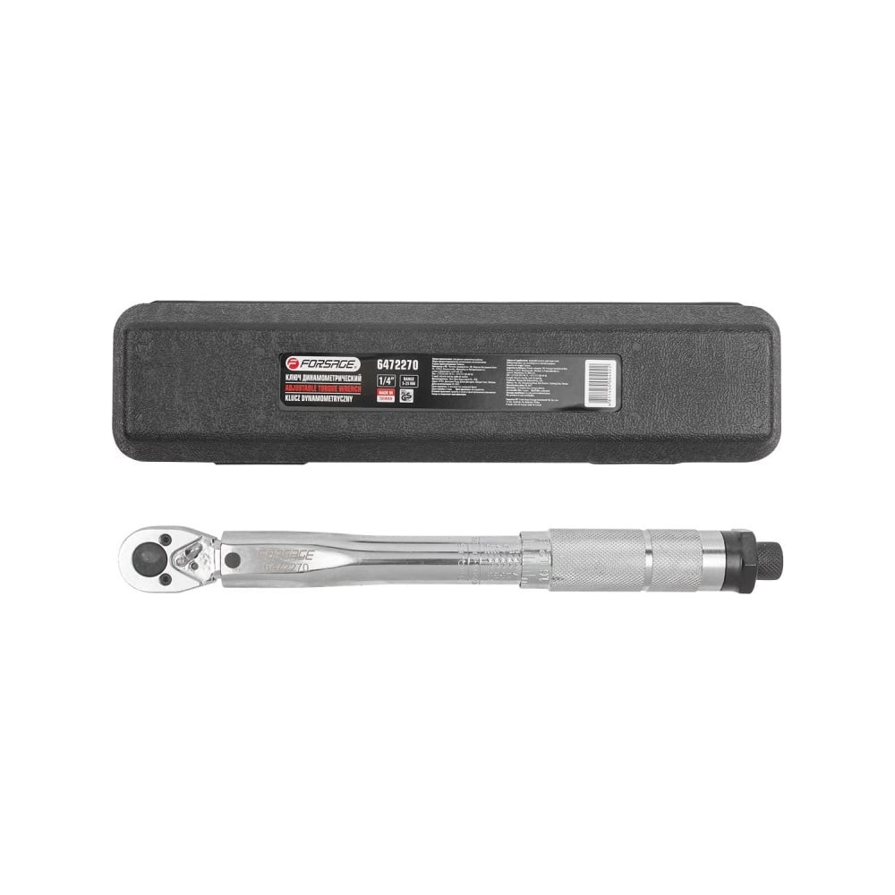 Динамометрический ключ Forsage 5-25Нм 1/4" F-6472270(4062) - выгодная ...