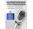 Динамометрический ключ Forsage 5-25Нм 1/4" F-6472270(4062) 4