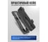 Динамометрический ключ Forsage 5-25Нм 1/4" F-6472270(4062) 5