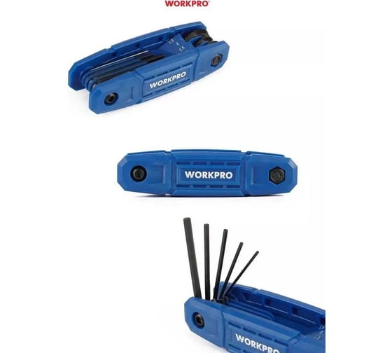 Набор шестигранных ключей складных WORKPRO 8шт метрический WP222031 1