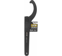 Ключ радиусный ударный JCB 100-110мм JCB-685C110(58610)