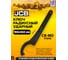 Ключ радиусный ударный JCB 150-160мм JCB-685C160(58611) 2