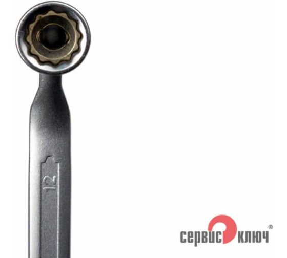 Ключ СЕРВИС КЛЮЧ рожковый с карданной головкой 12 70712