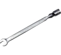 Ключ СЕРВИС КЛЮЧ рожковый с карданной головкой 8 70708