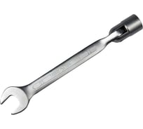 Ключ СЕРВИС КЛЮЧ рожковый с карданной головкой 22 s-e 70722