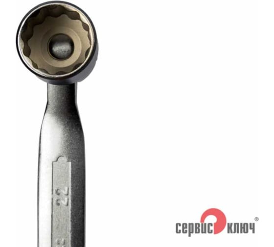 Ключ СЕРВИС КЛЮЧ рожковый с карданной головкой 22 s-e 70722