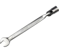 Ключ СЕРВИС КЛЮЧ рожковый с карданной головкой 14 70714