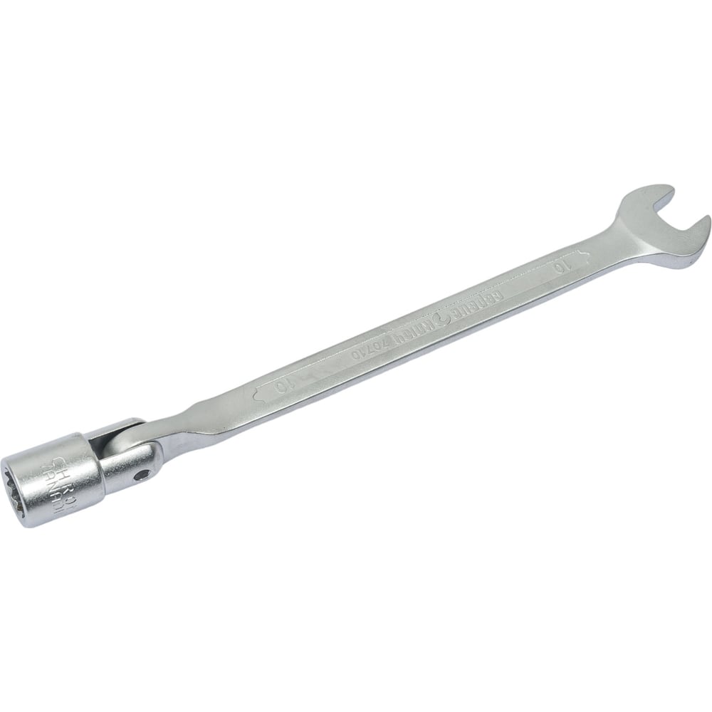 Ключ СЕРВИС КЛЮЧ рожковый с карданной головкой 10 70710 - выгодная цена ...