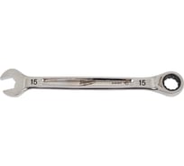 Рожково-накидной ключ Milwaukee MAXBITE с трещоткой, 15мм 4932471508