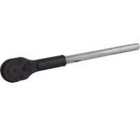 Реверсивная трещотка Forsage с накаткой 1" L-550мм F-8028550(4569)
