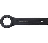 Накидной ключ Forsage ударный односторонний 195мм F-793195(19239)