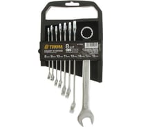 Набор комбинированных ключей в холдере TUNDRA CrV, холодный штамп, 8 - 19 мм, 8 шт. 877994