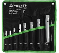 Набор торцевых трубчатых ключей TUNDRA в сумке , оцинкованные, 6 - 22 мм, вороток, 9 предм. 1627891
