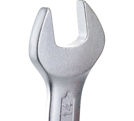 Рожковый гаечный ключ ПКБ АРМА КГД 12Х14 Х А411-2015