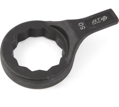 Ключ накидной односторонний Дело Техники (КГНО 50) 50 мм 518850