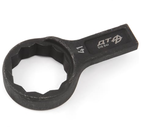 Ключ накидной односторонний Дело Техники (КГНО 41) 41 мм 518841