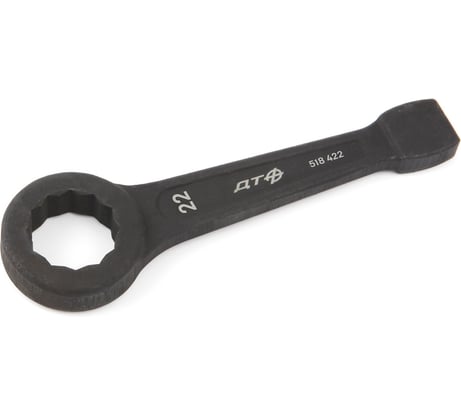 Ключ ударный накидной Дело Техники (КГКУ 22) 22 мм 518422