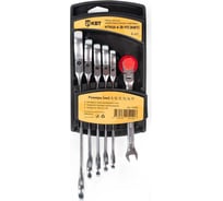 Набор комбинированных гаечных трещоточных ключей с шарниром КВТ НТКШ-6 серия PROFESSIONAL 8-17 мм 91950