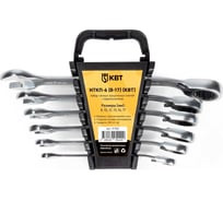 Набор гаечных комбинированных трещоточных ключей с переключателем реверса КВТ НТКП-6 серия PROFESSIONAL 8-17 мм 91952