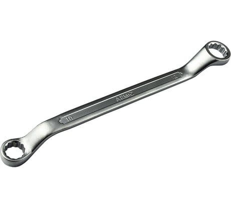 Гаечный накидной ключ ПКБ АРМА двухколенный КГН 10Х12 Х А412-2009