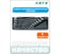 Набор накидных изогнутых ключей HONITON 8 шт IK-DW70080C В0000000159264 2