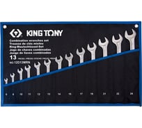 Набор комбинированных ключей KING TONY 6-24 мм, чехол из теторона, 13 предметов 12D13MRN