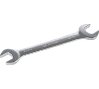 Рожковый ключ Arnezi, 20 x 22 мм R1012022