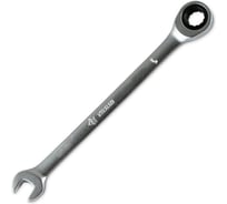 Комбинированный ключ Arnezi, 7 мм, трещоточный R1030307