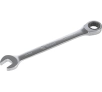 Комбинированный ключ Arnezi, 14 мм, трещоточный R1030314