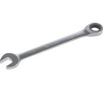 Комбинированный ключ Arnezi, 18 мм, трещоточный R1030318