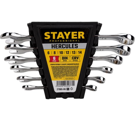Набор комбинированных гаечных ключей Stayer 6 шт 6 - 14 мм HERCULES 27085-H6_z01