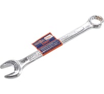 Комбинированный ключ РОССНА 13 мм Р860912