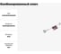 Комбинированный ключ РОССНА 9 мм Р860908 3