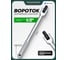 Вороток шарнирный с накаткой 1/2"L-250мм RF-8014250(18917) Rockforce 2