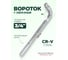 Вороток Rockforce 3/4DR Г-образный 330мм/52 RF-8156330(11625) 2