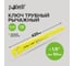 КТР Ekotools прямая рукоятка тип L, 1,5" 400 мм СS 2772415 2