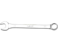 Ключ комбинированный Pobedit Cr-V, матовое покрытие, 20 мм 2725726