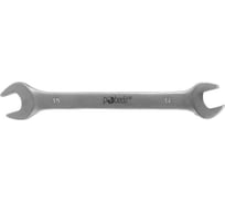 Ключ рожковый Pobedit Cr-V, матовое покрытие, 14x15 мм 2721716