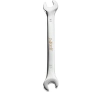 Ключ рожковый Pobedit Cr-V, зеркальная полировка, 10x11 мм 2721508