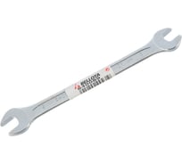 Ключ Bellota рожковый 8х9 640089