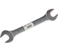 Ключ Bellota рожковый 25х28 64002528