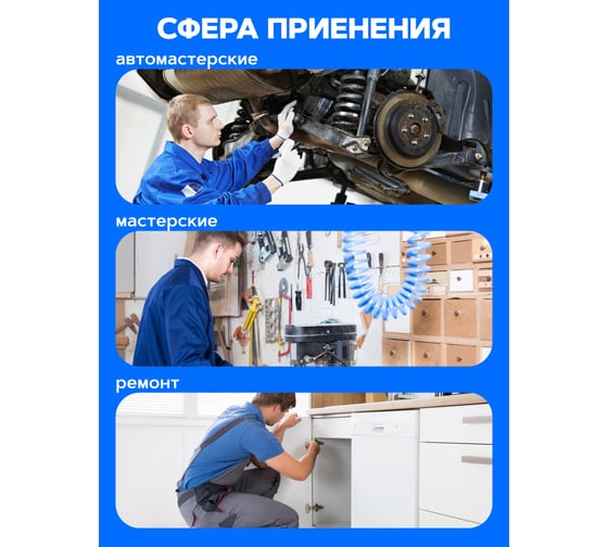 Набор ключей Г-образных 6-гранных Forsage 9 предметов F-5093XLS(27340)