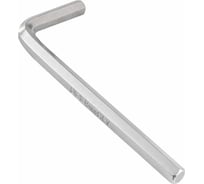 Ключ Г-образный 6-гранный JCB 5 мм JCB-76405(59746)